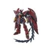 Bandai OZ-13MS Gundam Epyon EW Ver. Master Grade -Professional Model Toy Store ban170379 001 1