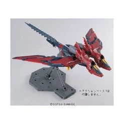 Bandai OZ-13MS Gundam Epyon EW Ver. Master Grade -Professional Model Toy Store ban170379 004 1