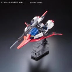Zeta Gundam Real Grade -Professional Model Toy Store ban178539 003 1