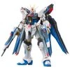 Bandai Real Grade Strike Freedom Gundam -Professional Model Toy Store ban185139 004 1