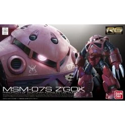 Bandai Char's Z'Gok Real Grade -Professional Model Toy Store ban190183 004 1
