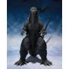 Godzilla 2002 S.H.MonsterArts -Professional Model Toy Store ban22557 00 1