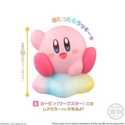 Bandai Kirby Friends 13 Bandai Kirby Friends -Professional Model Toy Store ban55129 kirby friends 6