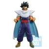 Bandai Son Gohan - Vs Omnibus Great - Ichibansho