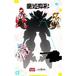 Accessory Pack MagicHenshin Series -Professional Model Toy Store bfb15004 3