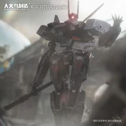 Bird/Binary Phantom Kalavinka Alloy Action Figure -Professional Model Toy Store bfb60017 3