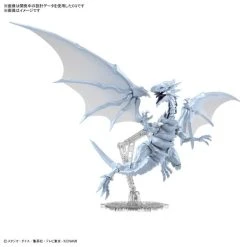 Bandai Blue-Eyes White Dragon Figure-rise Standard Amplified