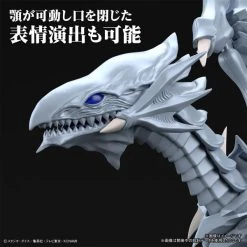 Bandai Blue-Eyes White Dragon Figure-rise Standard Amplified -Professional Model Toy Store blue eyes white dragon figure rise standard amplified 5