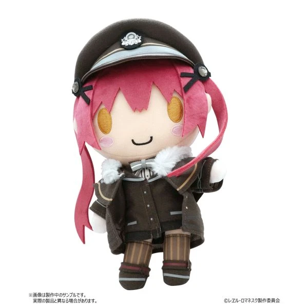 Rail Romanesque Kaniko Plush W/ Skeleton 4 Rail Romanesque Kaniko Plush W/ Skeleton - Image 2