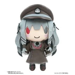 Rail Romanesque Mikuro Plush W/ Skeleton