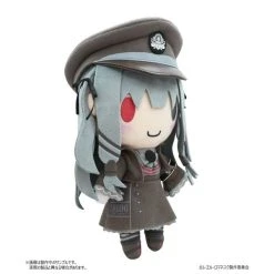 Rail Romanesque Mikuro Plush W/ Skeleton -Professional Model Toy Store ccr76940 2 1