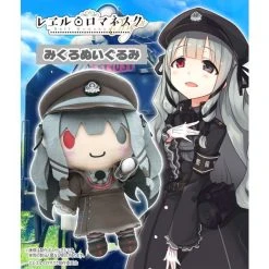 Rail Romanesque Mikuro Plush W/ Skeleton -Professional Model Toy Store ccr76940 4 1