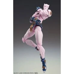 Chozokado KILLER QUEEN Second -Professional Model Toy Store chozokado killer queen second 3