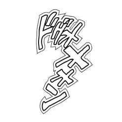 Chozokado KILLER QUEEN Second -Professional Model Toy Store chozokado killer queen second 6