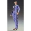 Chozokado Yoshikage Kira Second -Professional Model Toy Store chozokado yoshikage kira second 1
