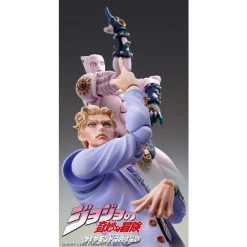 Chozokado Yoshikage Kira Second -Professional Model Toy Store chozokado yoshikage kira second 4