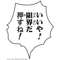 Chozokado Yoshikage Kira Second -Professional Model Toy Store chozokado yoshikage kira second 6