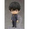 Steven A Starphase Nendoroid -Professional Model Toy Store cu08079 1