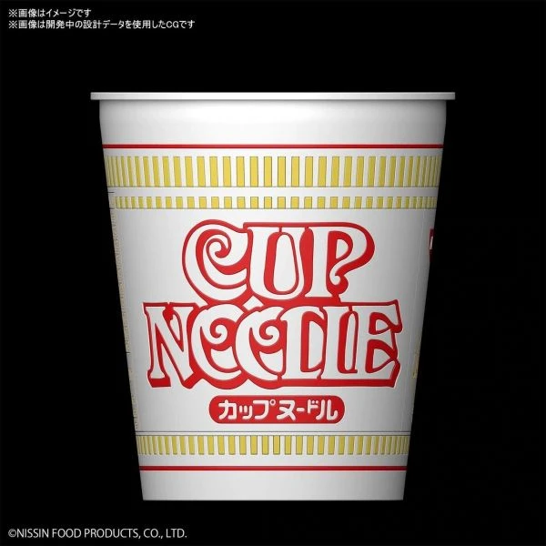 1/1 Cup Noodle Bandai Spirits Best Hit Chronicle 4 1/1 Cup Noodle Bandai Spirits Best Hit Chronicle - Image 2