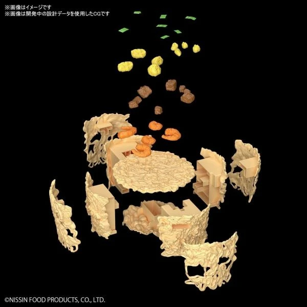 1/1 Cup Noodle Bandai Spirits Best Hit Chronicle 7 1/1 Cup Noodle Bandai Spirits Best Hit Chronicle - Image 5