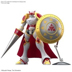 Bandai DUKEMON / GALLANTMON Figure-rise Standard
