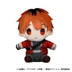 Stark Mochi-Doll Catch Stuffed Toy