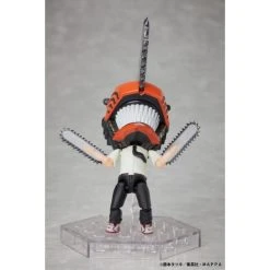 Chainsaw Man Deforme Action Figure DFORM＋
