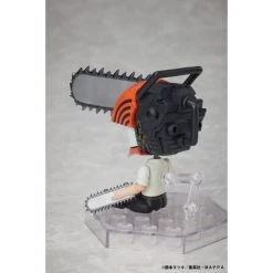 Chainsaw Man Deforme Action Figure DFORM＋ -Professional Model Toy Store ec28267 4