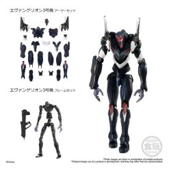 Bandai EVA Frame 04 -Professional Model Toy Store eva frame 04 3