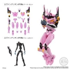 Bandai EVA Frame 04 -Professional Model Toy Store eva frame 04 4
