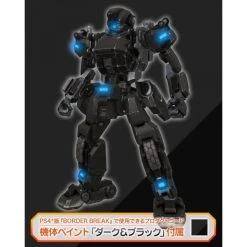 Kotobukiya BORDER BREAK KISEI HASHIKI MODEL KIT -Professional Model Toy Store faa20 kiseihashiki 10