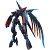Fafner Mark Alles MODEROID -Professional Model Toy Store fafner mark alies moderoid 1