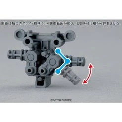 Bandai Freedom Gundam Version 2.0 (1/100 Scale) MG -Professional Model Toy Store freedom gundam mg 14