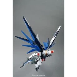 Bandai Freedom Gundam Version 2.0 (1/100 Scale) MG -Professional Model Toy Store freedom gundam mg 9