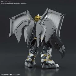 Professional Model Toy Store -Professional Model Toy Store frs amplified blackwargreymon 04
