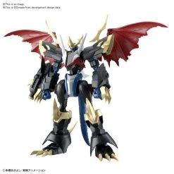 Professional Model Toy Store -Professional Model Toy Store frs amplified imperialdramon 01m w