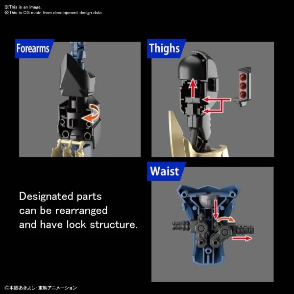 Bandai Imperialdramon (Amplified) Figure-rise Standard 6 Bandai Imperialdramon (Amplified) Figure-rise Standard - Image 4