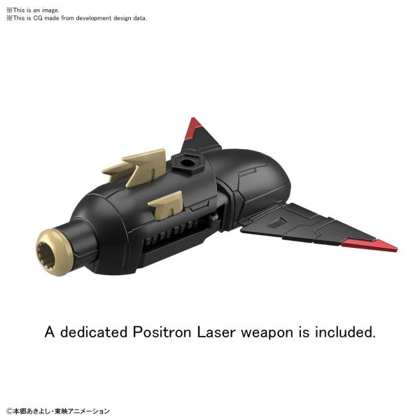 Bandai Imperialdramon (Amplified) Figure-rise Standard 7 Bandai Imperialdramon (Amplified) Figure-rise Standard - Image 5