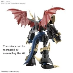 Bandai Imperialdramon (Amplified) Figure-rise Standard 13 Bandai Imperialdramon (Amplified) Figure-rise Standard -Professional Model Toy Store frs amplified imperialdramon 05