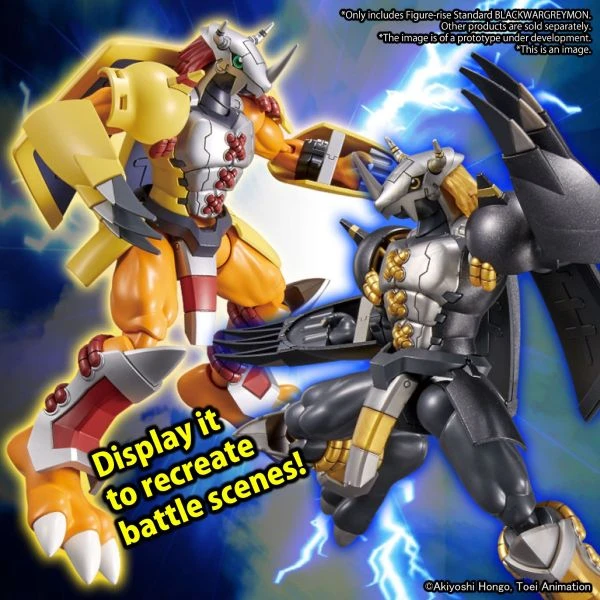 Bandai BLACKWARGREYMON Figure-rise Standard 9 Bandai BLACKWARGREYMON Figure-rise Standard - Image 7