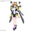Bandai Avartar Fumina Figure-rise Standard 1 Bandai Avartar Fumina Figure-rise Standard -Professional Model Toy Store frs gbm fumina 01mw en