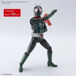 Bandai Kamen Rider - Shin Kamen Rider - Figure-rise Standard -Professional Model Toy Store frs kamen rider shin kamen rider 07 en