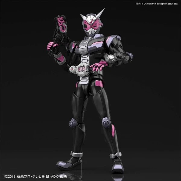 Kamen Rider Zi-0 "Kamen Rider", Bandai Figure-rise Standard 4 Kamen Rider Zi-0 "Kamen Rider", Bandai Figure-rise Standard - Image 2