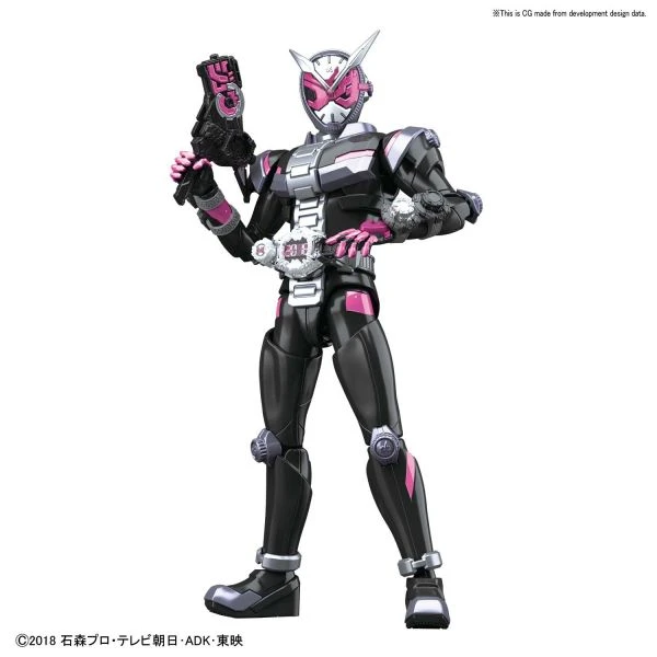 Kamen Rider Zi-0 "Kamen Rider", Bandai Figure-rise Standard 5 Kamen Rider Zi-0 "Kamen Rider", Bandai Figure-rise Standard - Image 3