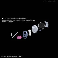 Kamen Rider Zi-0 "Kamen Rider", Bandai Figure-rise Standard