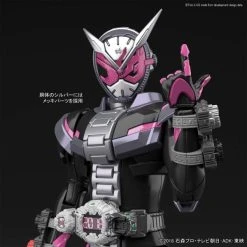 Kamen Rider Zi-0 "Kamen Rider", Bandai Figure-rise Standard 12 Kamen Rider Zi-0 "Kamen Rider", Bandai Figure-rise Standard -Professional Model Toy Store frs kamen rider zi o 03