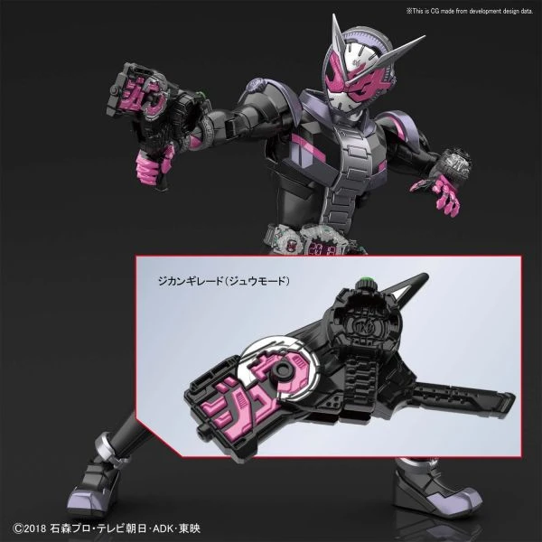Kamen Rider Zi-0 "Kamen Rider", Bandai Figure-rise Standard 8 Kamen Rider Zi-0 "Kamen Rider", Bandai Figure-rise Standard - Image 6