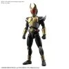 Bandai MASKED RIDER AGITO GROUND FORM Figure-rise Standard -Professional Model Toy Store frs kamenrider agito 01m w en