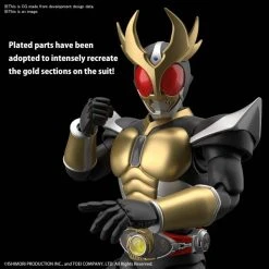 Bandai MASKED RIDER AGITO GROUND FORM Figure-rise Standard -Professional Model Toy Store frs kamenrider agito 03 en