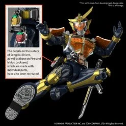 KAMEN RIDER GAIM ORANGE ARMS Figure-rise Standard -Professional Model Toy Store frs rider gaimu orange 04 en